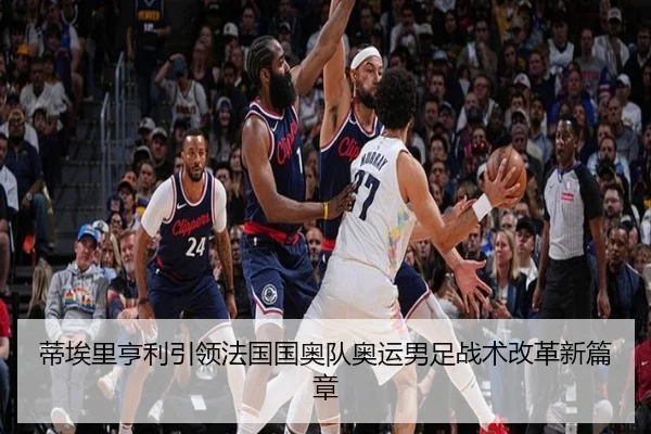 di-ai-li-heng-li-yin-ling-fa-guo-guo-ao-dui-ao-yun-nan-zu-zhan-shu-gai-ge-xin-pian-zhang-2-592.jpg